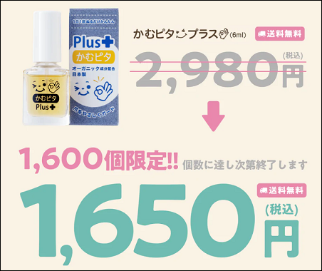 ���ރs�^ ������